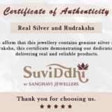 Suviddhi Certificate of Authenticity