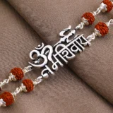 Silver Two line OM Namah Shivay Rudraksha Bracelet