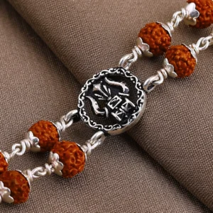 Silver Two Line Trishul Rudrakhsa Bracelet