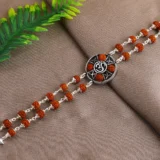 Silver Two Line OM Rudrakhsa Bracelet